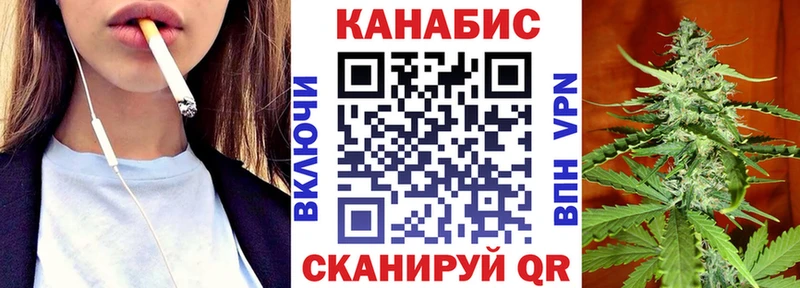 Все наркотики Всеволожск Гашиш Марихуана Cocaine APVP Меф