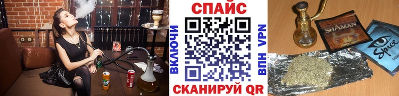 как найти наркотики  Всеволожск  KRAKEN рабочий сайт  Бутират BDO 