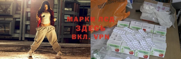 метадон Армянск
