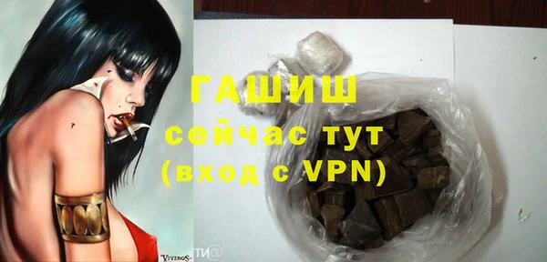 твердый Алзамай