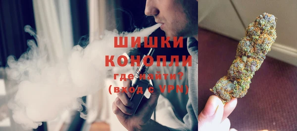 метадон Армянск