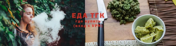 каннабис Алексеевка