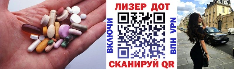 blacksprut ссылки  Всеволожск  ЛСД экстази ecstasy 
