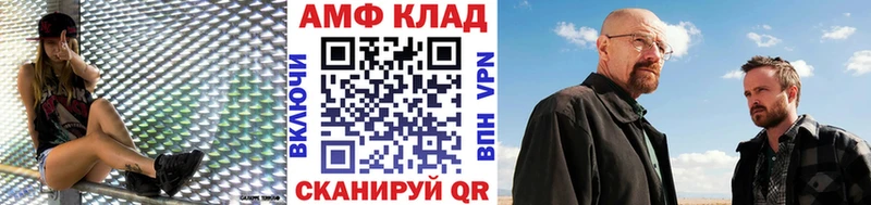 Метамфетамин винт  сколько стоит  MEGA ССЫЛКА  Всеволожск 