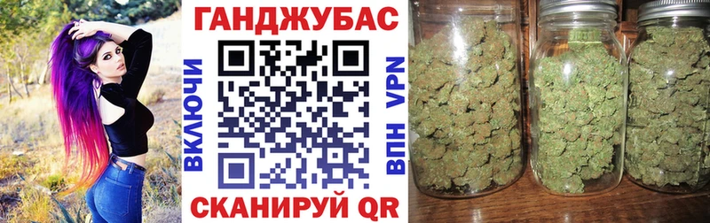 Шишки марихуана гибрид Всеволожск